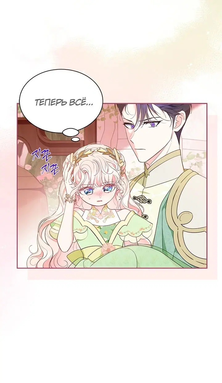 Page 1.002
