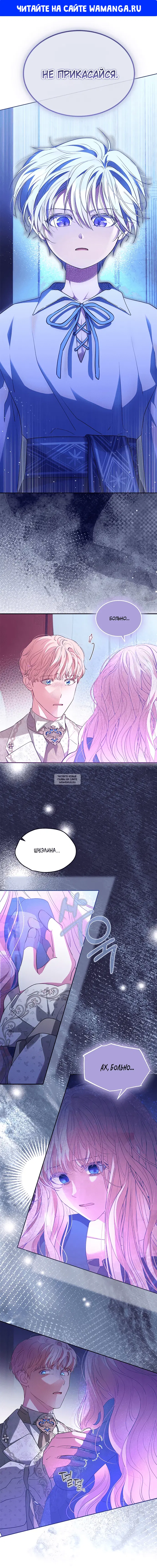 Page 1.000