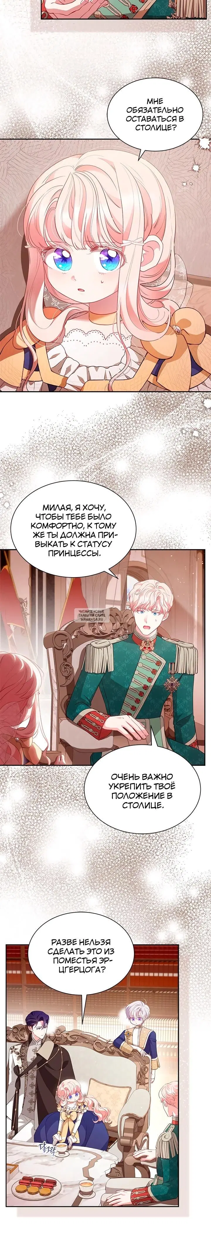 Page 24.000