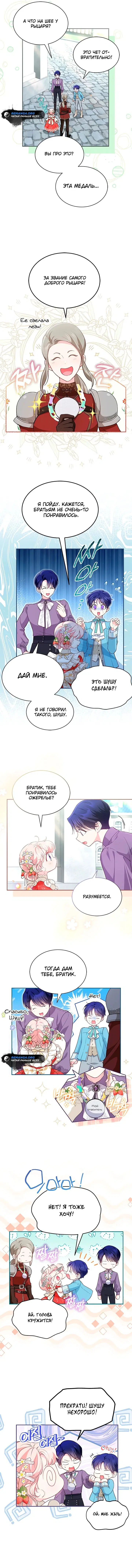Page 2.001