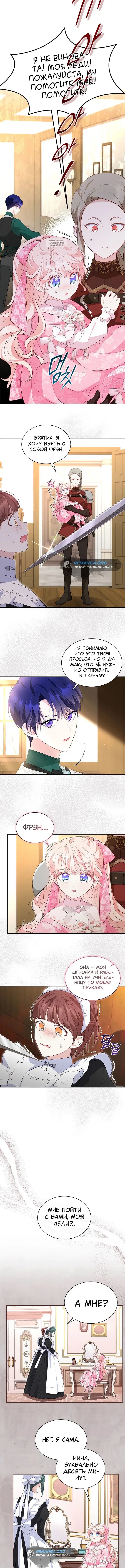 Page 2.001