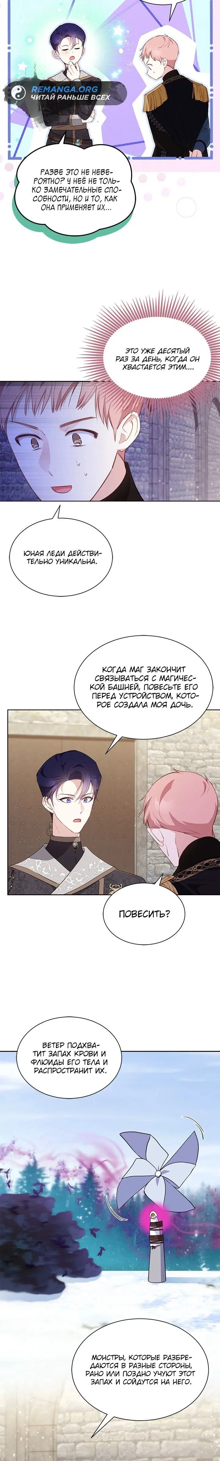 Page 2.002