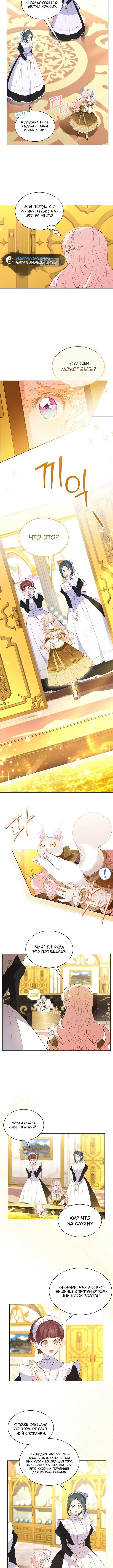 Page 2.001
