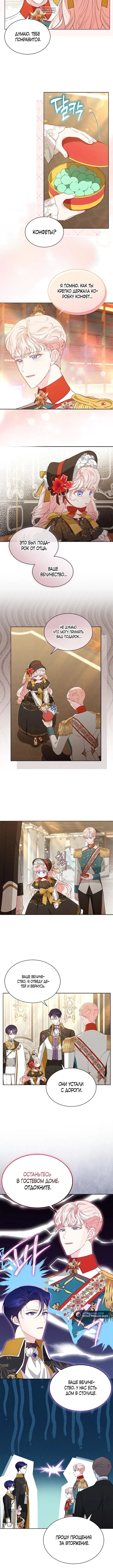 Page 2.001