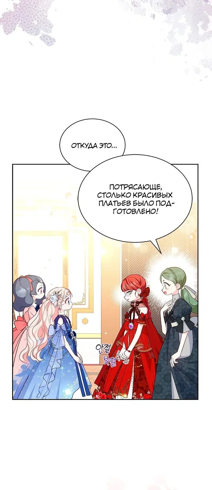 Page 2.002