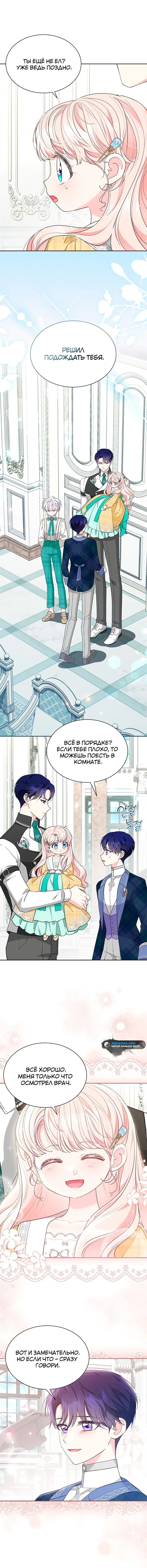 Page 2.001
