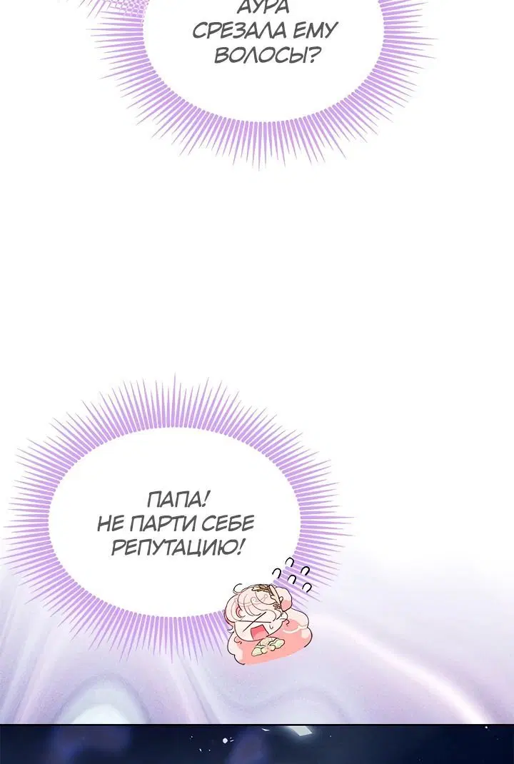 Page 2.002