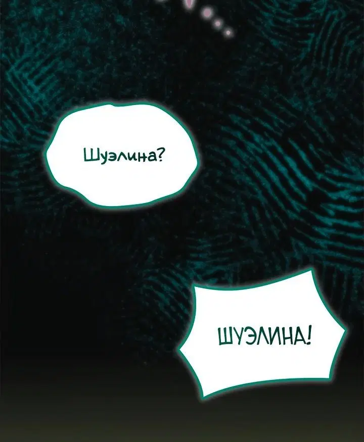 Page 2.002