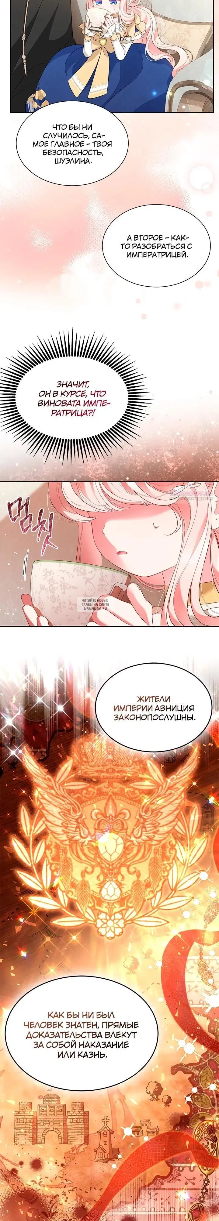 Page 22.000