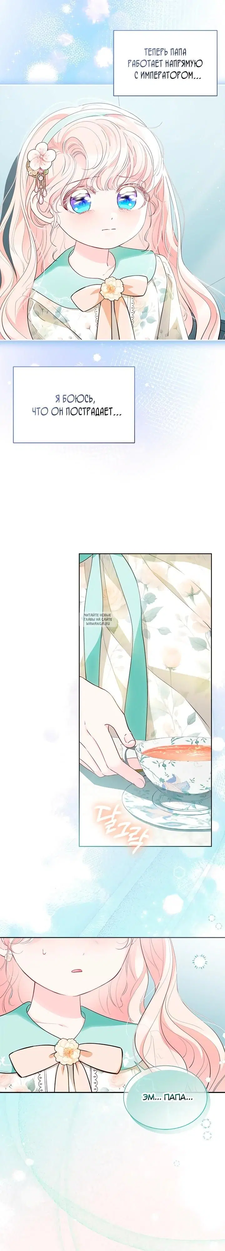 Page 31.000