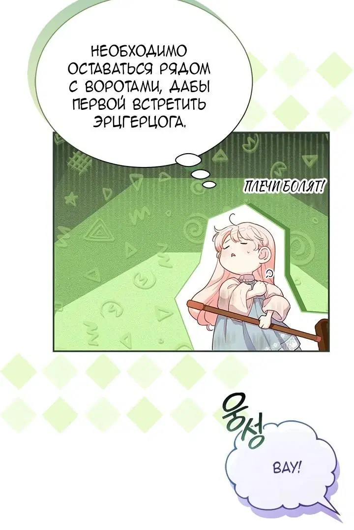 Page 3.002