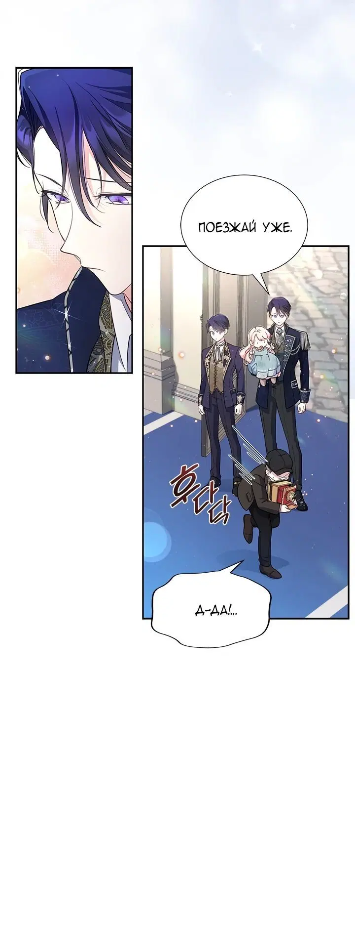 Page 3.002