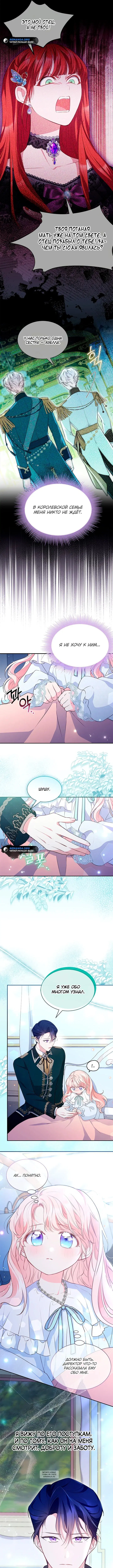 Page 3.000