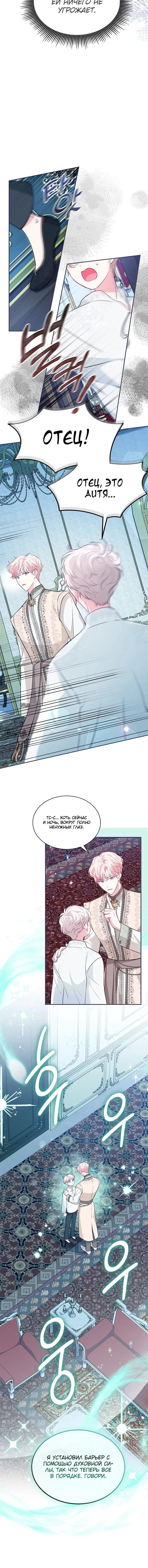 Page 3.001
