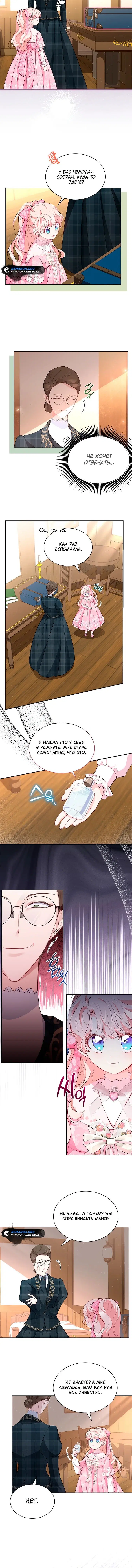 Page 3.001