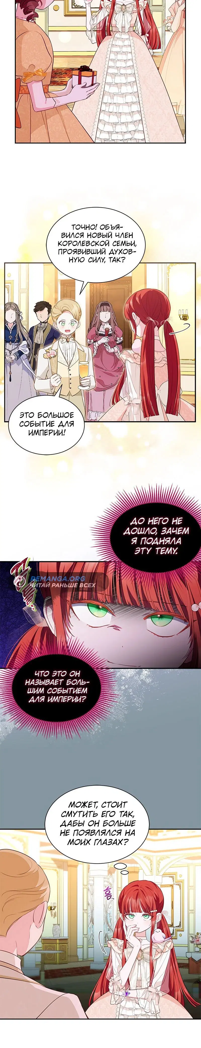 Page 3.002