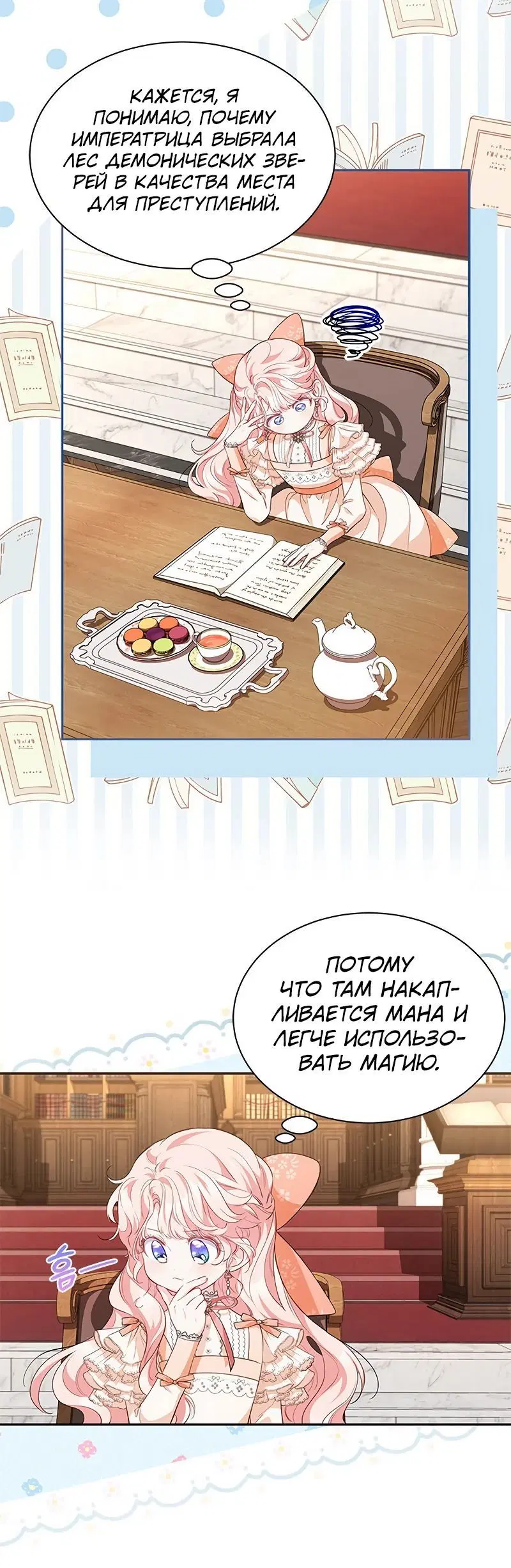 Page 3.002