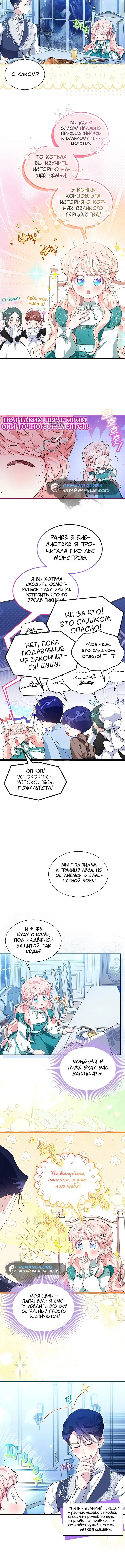 Page 3.001