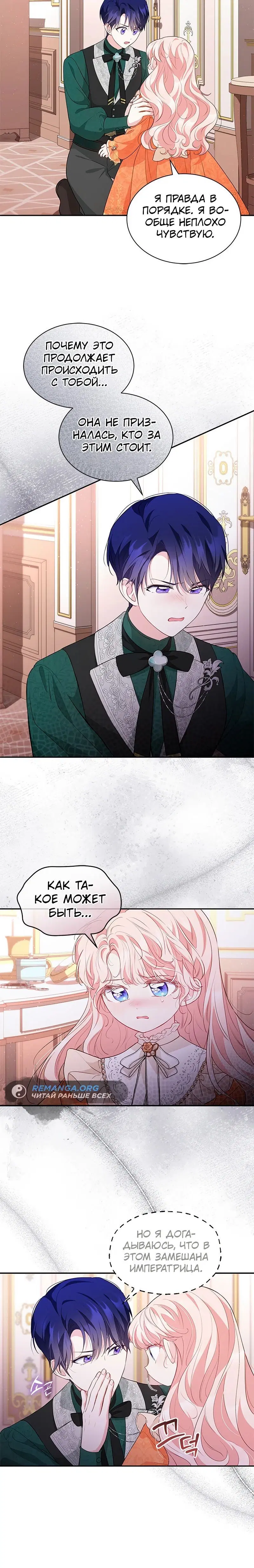 Page 3.002