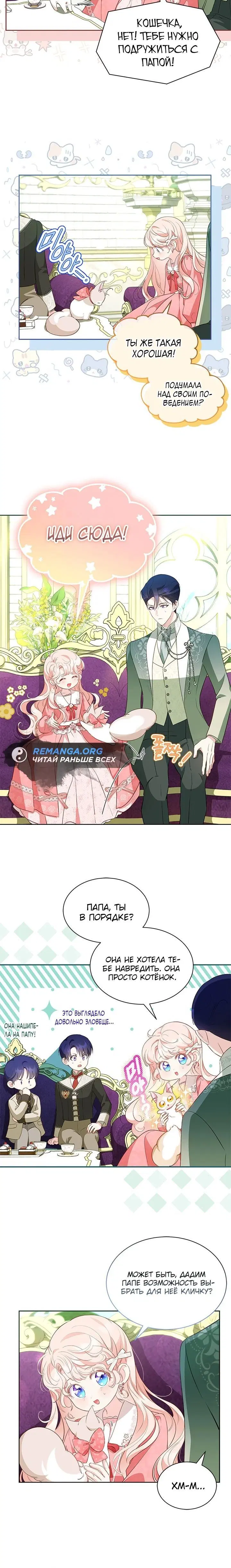 Page 3.002