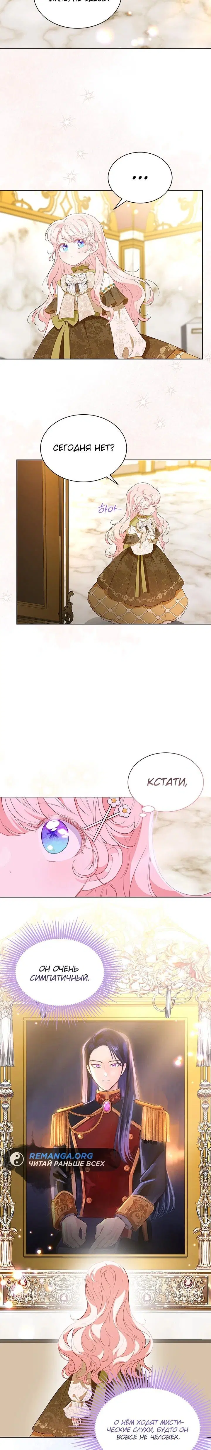 Page 3.002
