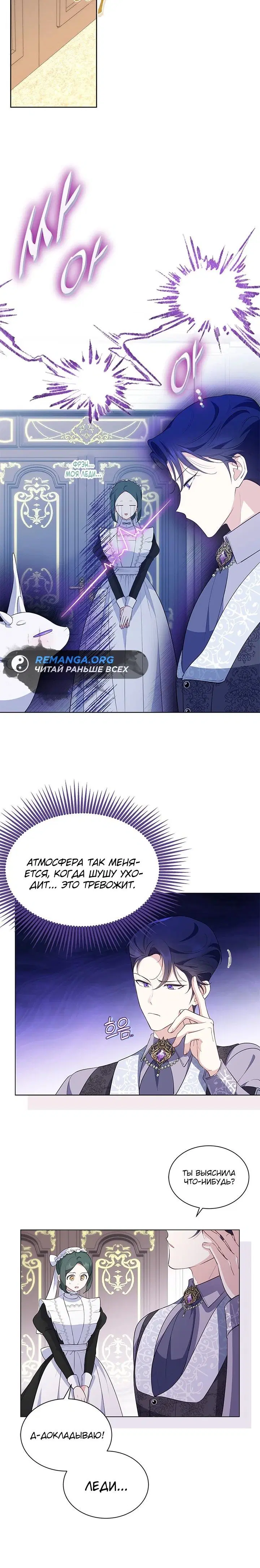 Page 3.002