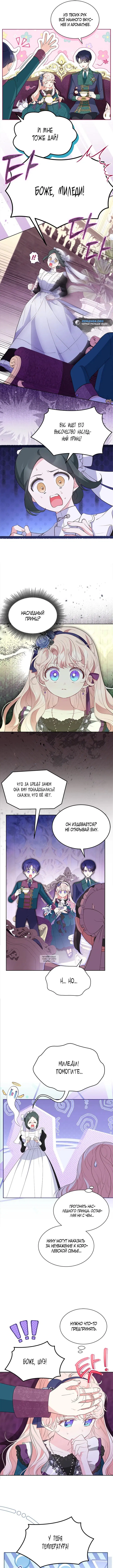 Page 3.000