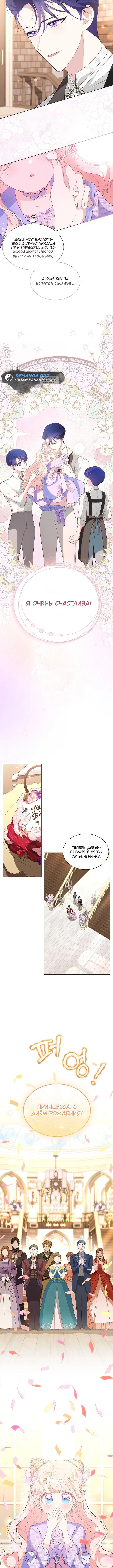 Page 3.001