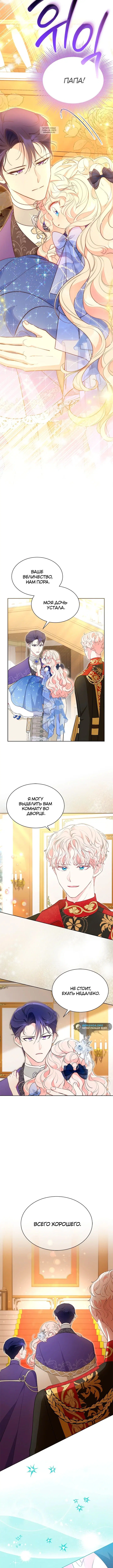 Page 3.001