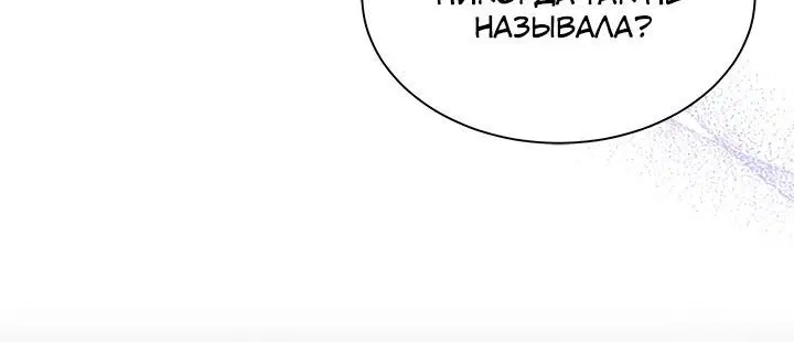 Page 3.002