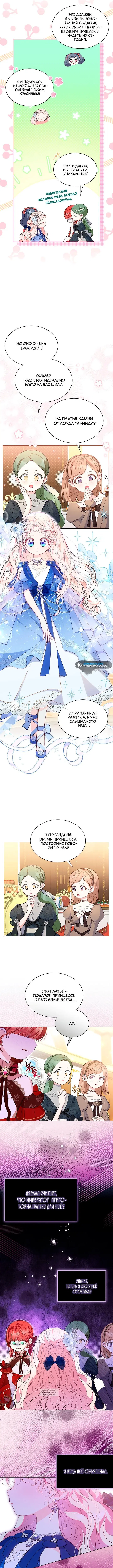 Page 3.000