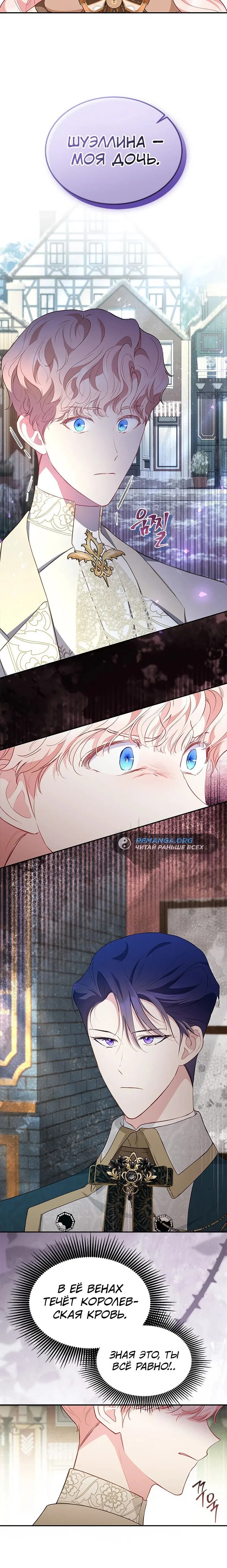 Page 4.002