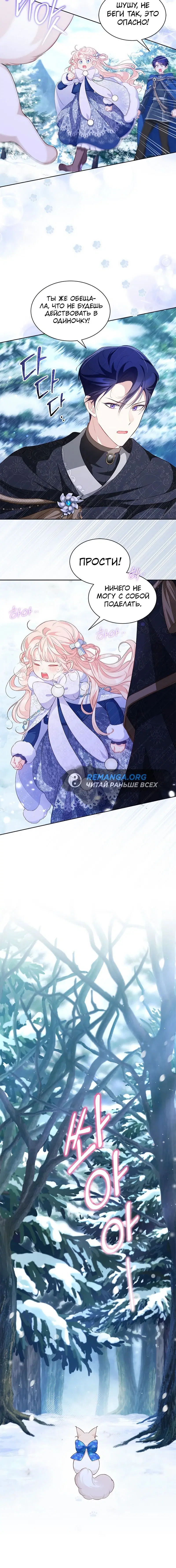 Page 4.002