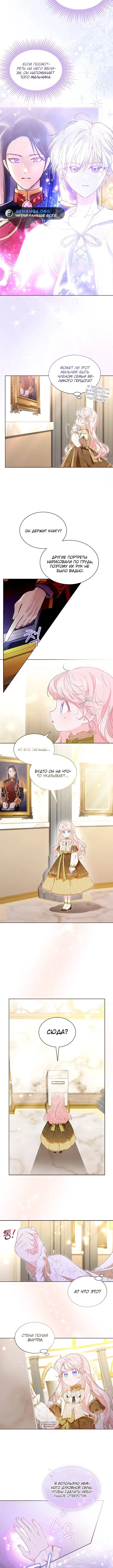 Page 4.000