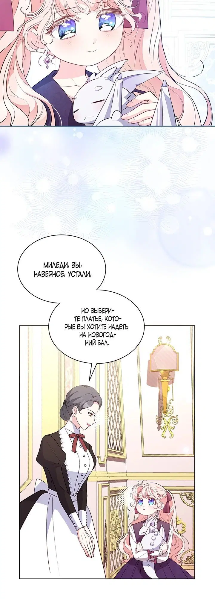 Page 4.002