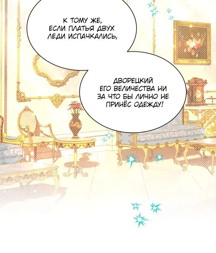 Page 4.002