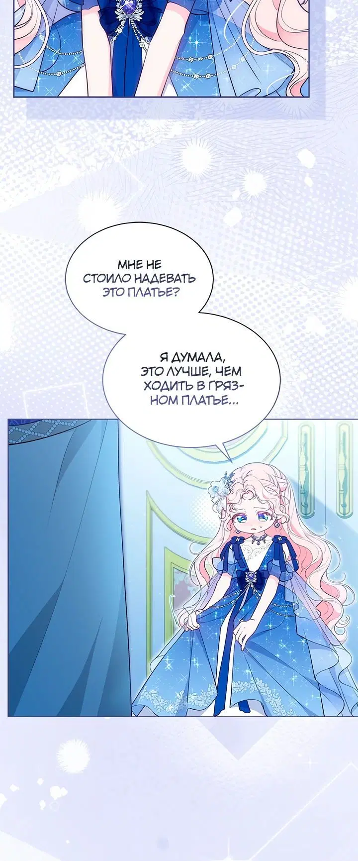 Page 4.002