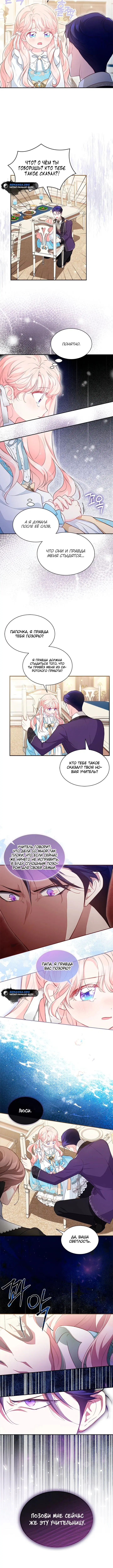 Page 5.001