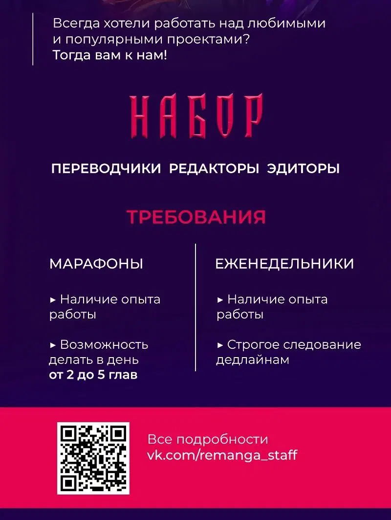 Page 5.002