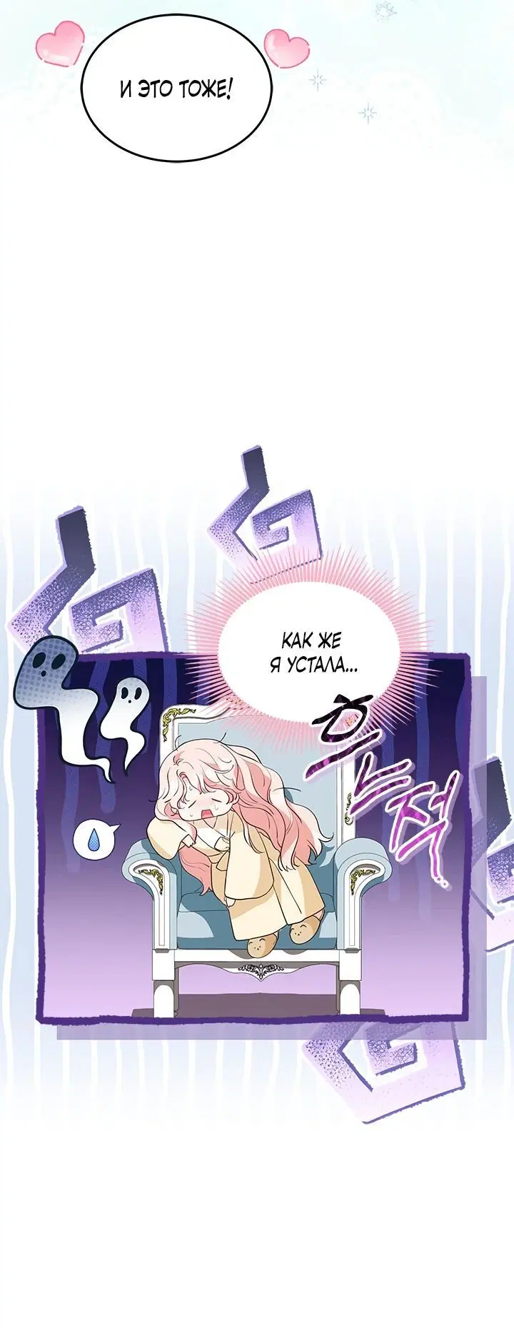 Page 5.002