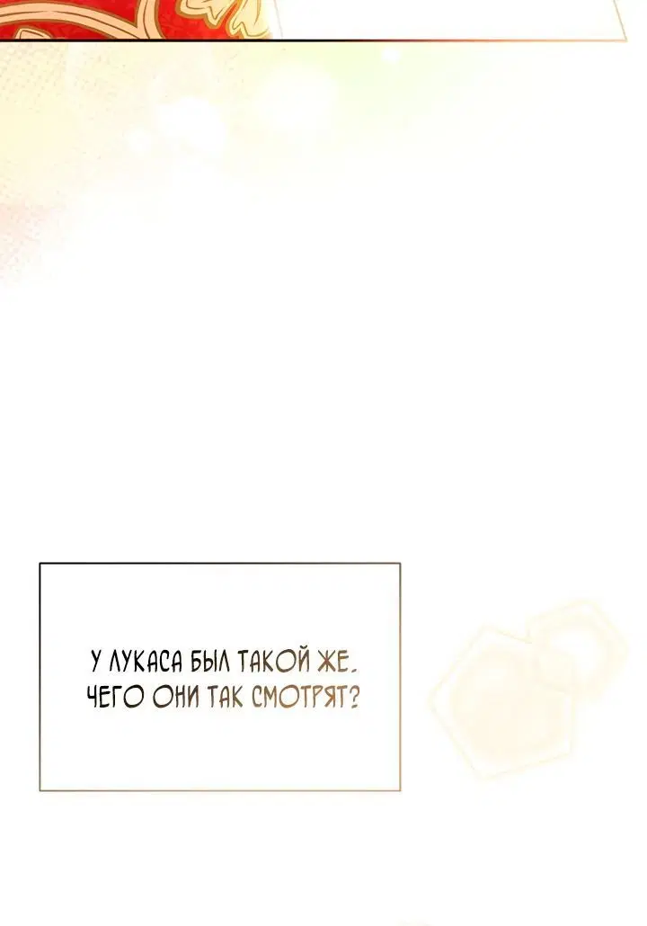 Page 5.002