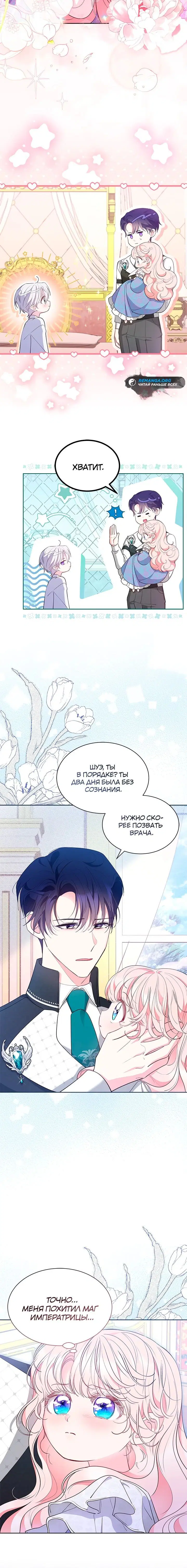 Page 5.001