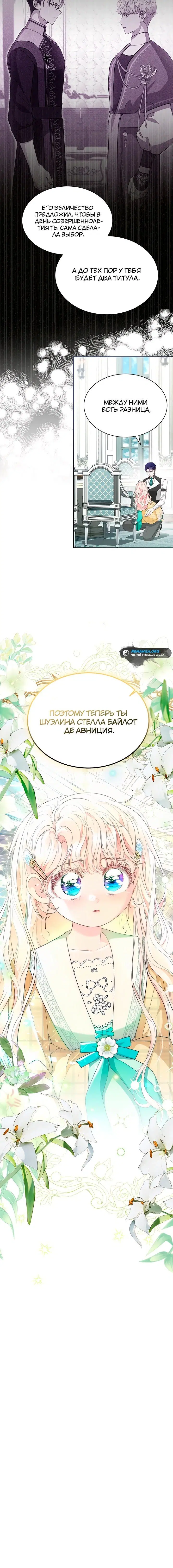 Page 5.002