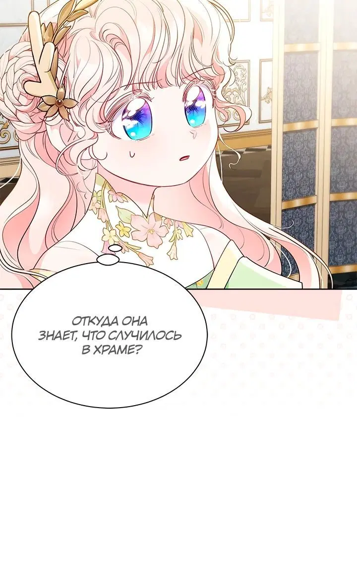 Page 5.002