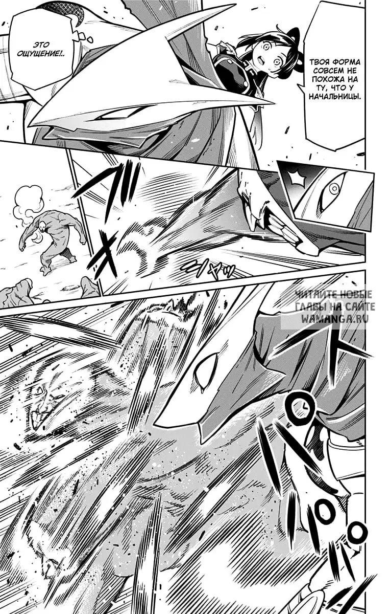 Page 14.000