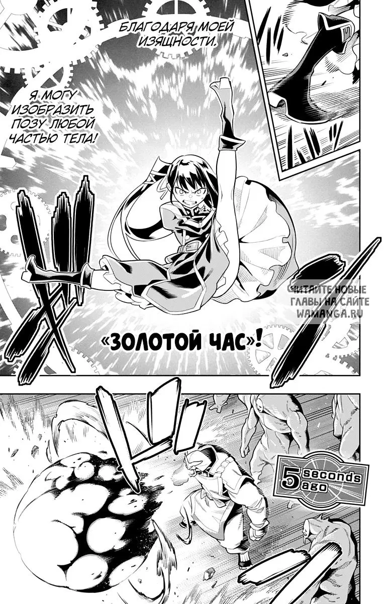 Page 14.000