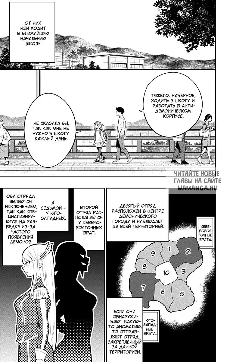 Page 14.000