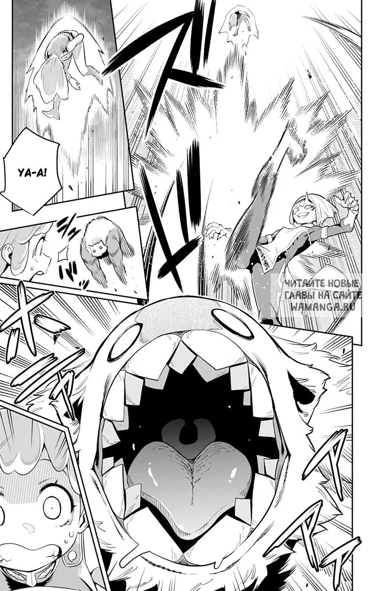 Page 14.000