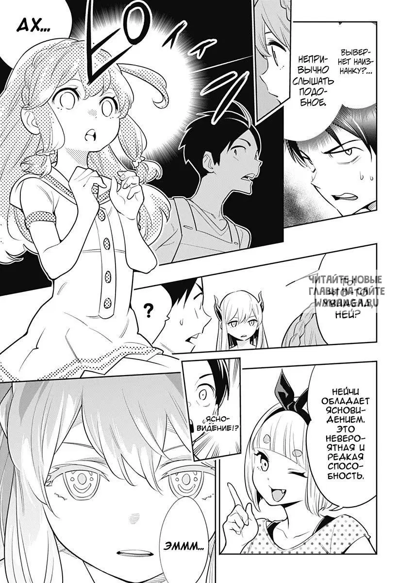 Page 14.000