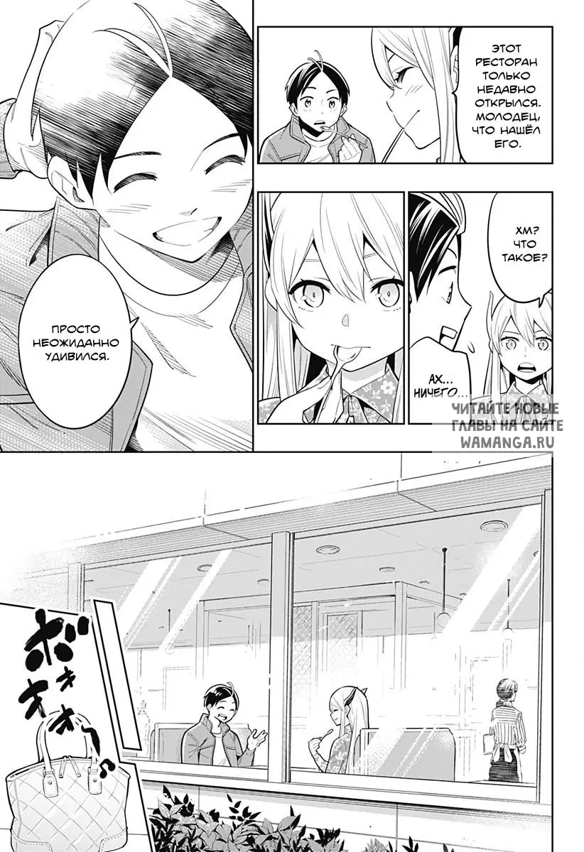 Page 14.000